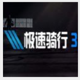 欧亿体育官网入口截图1