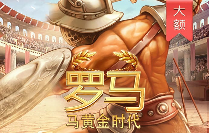 乐鱼体育app