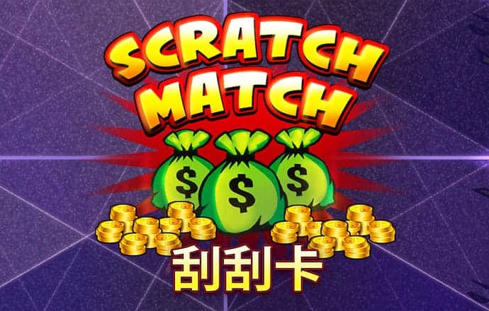 ror体育官方下载
