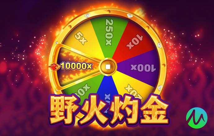 雷竞技raybet最新版下载
