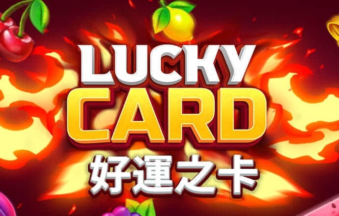 im体育app官方下载入口