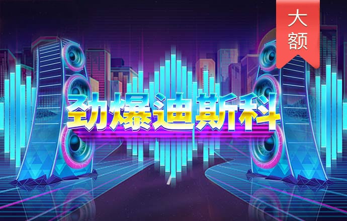 杏仁官网app