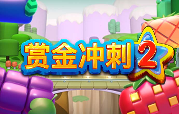 b33体育官方app下载