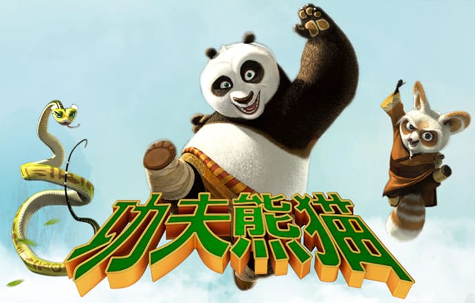BG大游