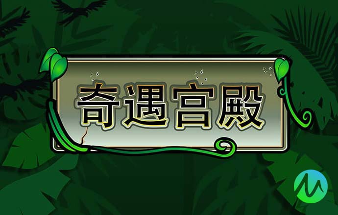 澳博app下载官网
