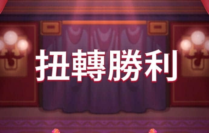 b体育网页版在线登录入口官网