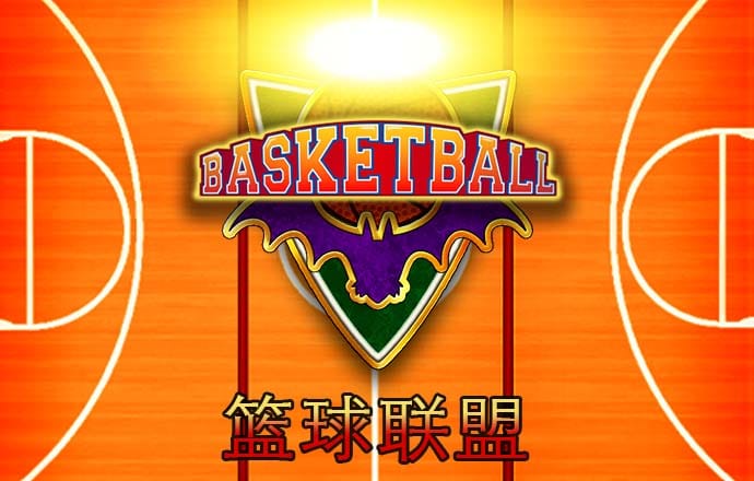 博鱼·综合体育APP官网