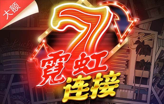 九游体育APP下载